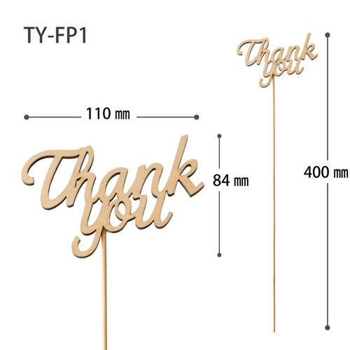 サンキューウッドフラワーピック 1 10本入×2