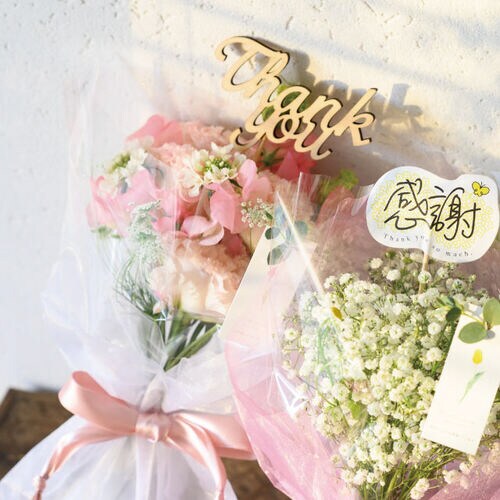 サンキューウッドフラワーピック 1 10本入×2