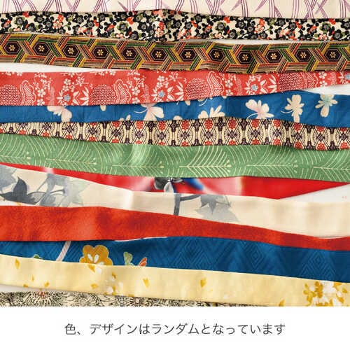 アンティークきものアソートリボン 1 5本入