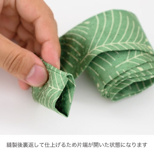 アンティークきものアソートリボン 1 5本入