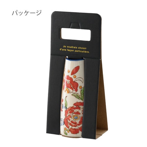 ハンドメイドプリントフラワーベース30 2個入×2