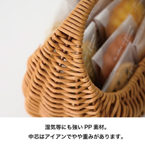 三日月型PPバスケット S 6個入