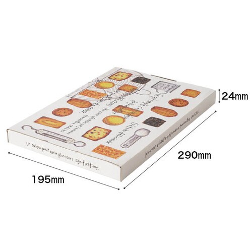 プチフールポストインギフトボックスS 10枚入×2