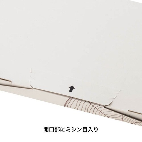 プチフールポストインギフトボックスS 10枚入×2