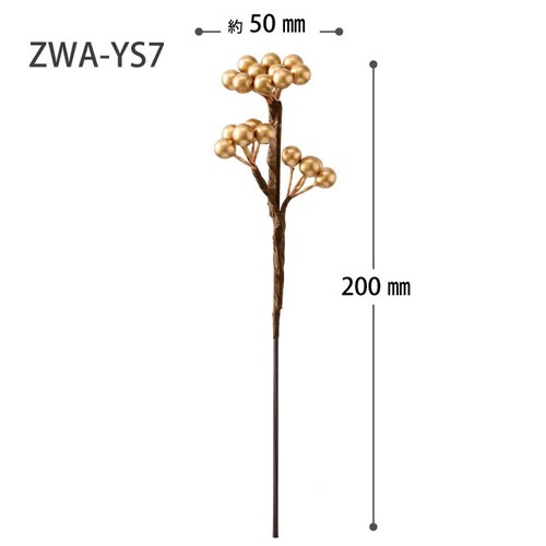 和風フルリール S 金万両 10本入×2