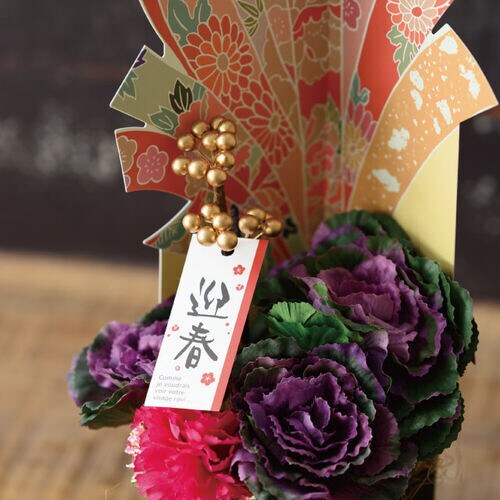 和風フルリール S 金万両 10本入×2