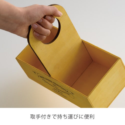 ナチュラルシャビーウッドボックス 1 4個入