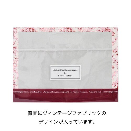 ヴィンテージFジップ付バッグサラSW 30枚入×2