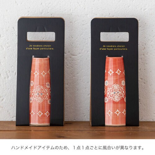 ハンドメイドプリントフラワーベース29 2個入×2