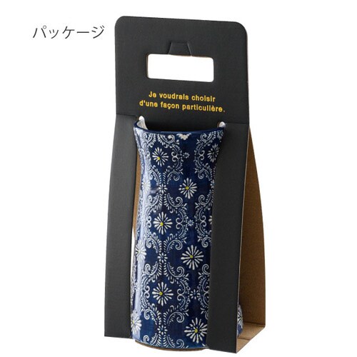 ハンドメイドプリントフラワーベース 34 2個入