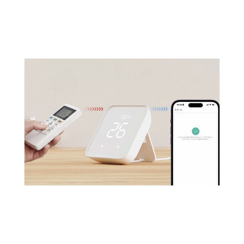 SwitchBot Hub2 スイッチボットハブ2