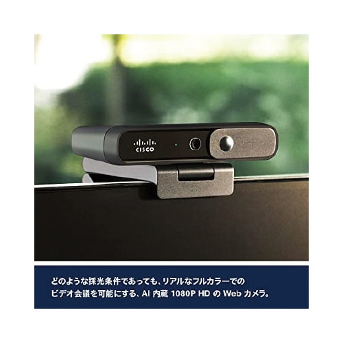 デスクカメラ1080p