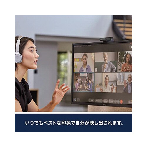 デスクカメラ1080p