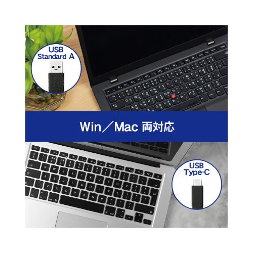 UVC対応 HDMI⇒USB変換アダプター