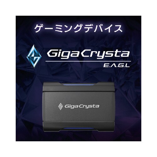 4K対応HDMIキャプチャー