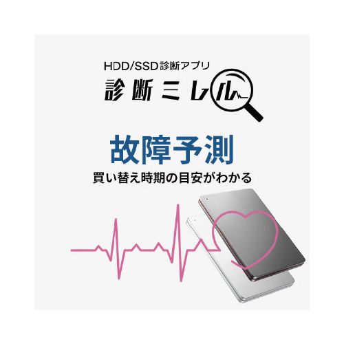 |[^un[hfBXN