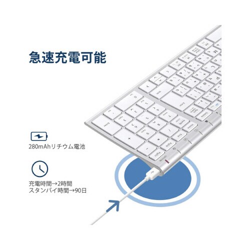 iClever 2.4G ワイヤレスキーボード