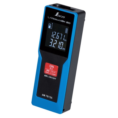 レーザー距離計 大型液晶