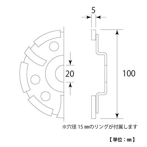 カップ形ダイヤダブルカップ