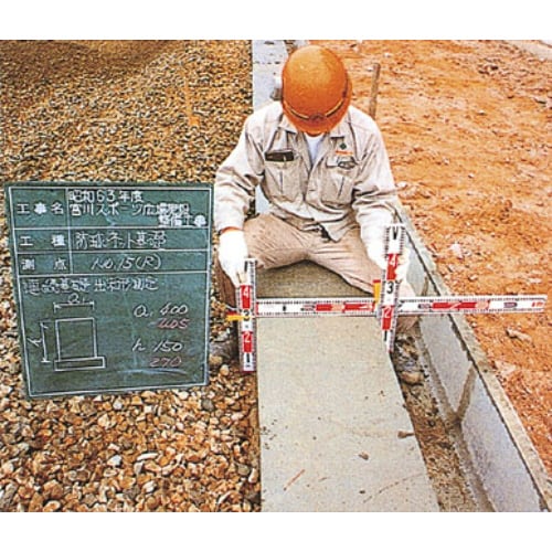 レポートロッドライト110クロス