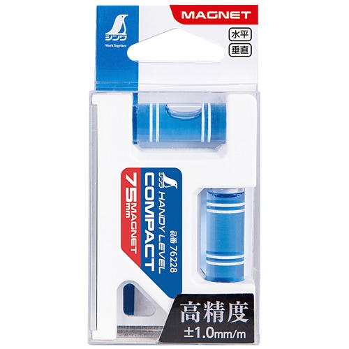 ハンディレベル コンパクト マグネット付