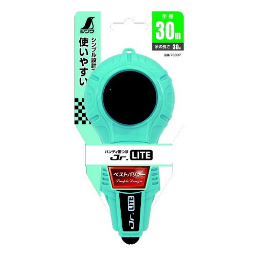 ハンディ 墨つぼ Jr. LITE 手巻