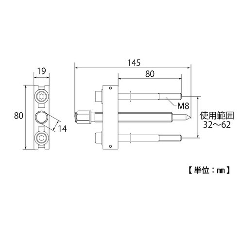 ステアリングプーラー