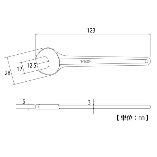 丸形片口スパナ