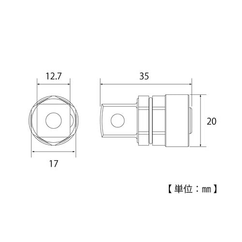 爪交換レンチアダプター