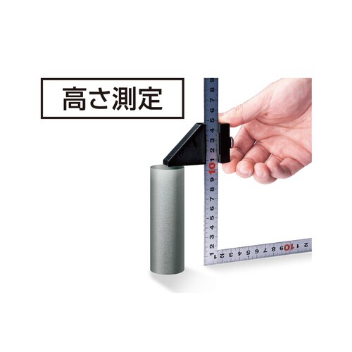 曲尺用ストッパー