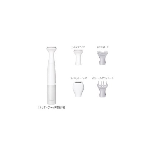 VIOフェリエ 専用シェーバー