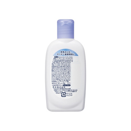 全身洗浄料 ビオレuミニ 90ml×12