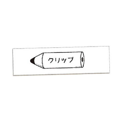 uevvke|v