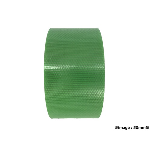 建築養生テープ緑50X25m 23個入