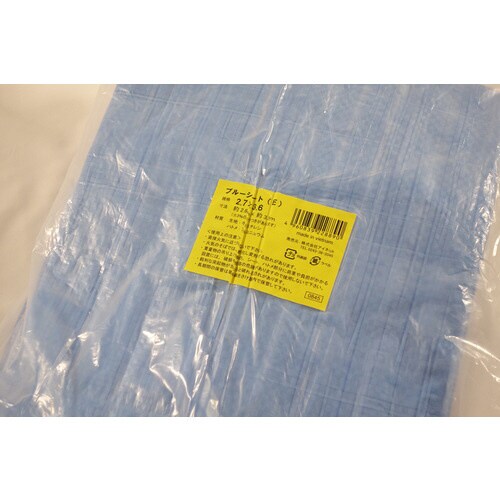ブルーシート(E)2.7X3.6 10個