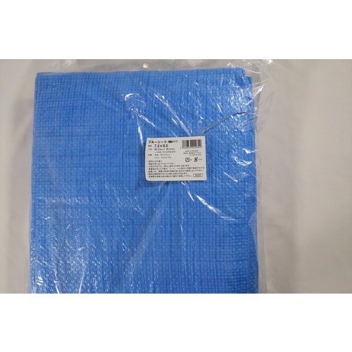 ブルーシート(軽量)7.2X9.0 3個
