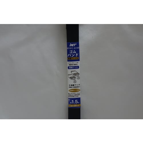 フック20X1.5 A149 10個入