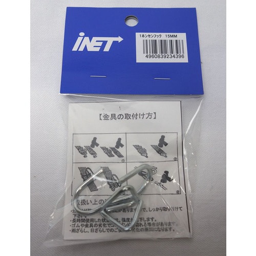 バンド金具15用フック2P 30個入