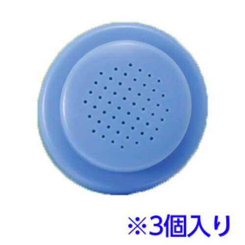 ジョウロキャップ袋入りQH290 30個
