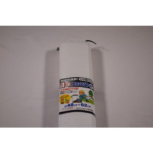 1年耐候土のう袋10枚束 10個