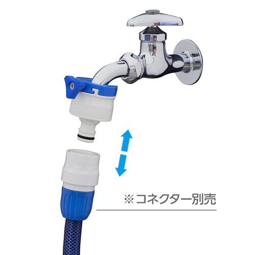 ラクロック蛇口QG1043FJ 20個