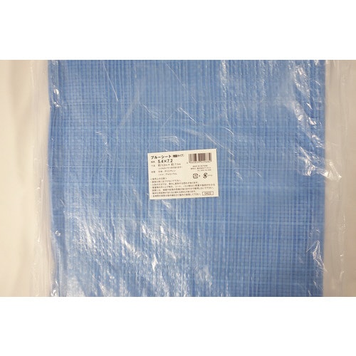 ルーシート(軽量)5.4X7.2 5個