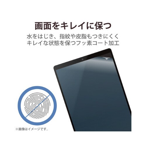 タブレット 8インチ 保護フィルム アンチグレア