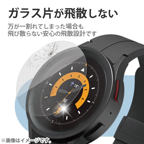 Galaxy Watch5 Pro ガラスフィルム