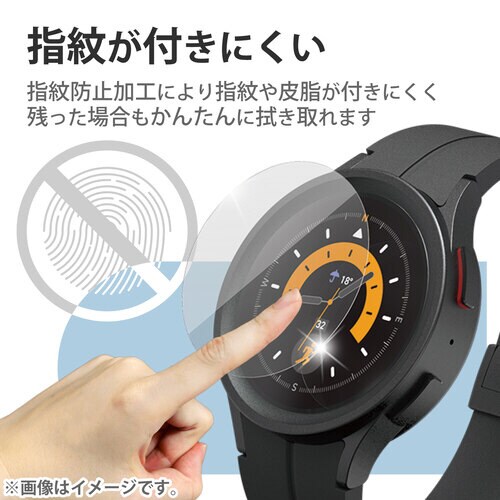 Galaxy Watch5 Pro ガラスフィルム