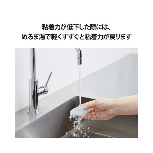 スマホ冷却 小型パッド 吸熱 PCM素材