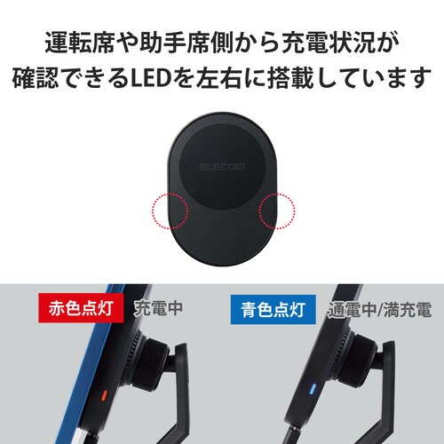 マグネット 車載 スマホホルダー エアコンクリップ