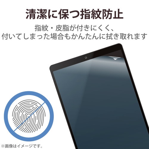 タブレット 10.1インチ 保護フィルム ケント紙