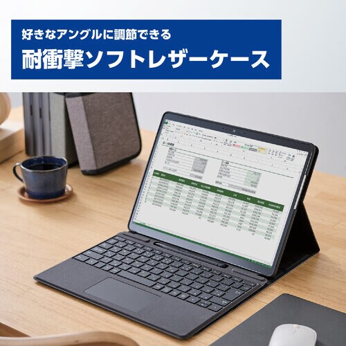 Surface Pro 9 ケース グレー