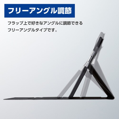 Surface Pro 9 ケース グレー